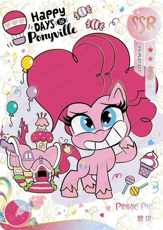 YH-PL01-022 KAYOU MLP Qi Meng Party Edition Qi Meng Party 1 SSR bundle card