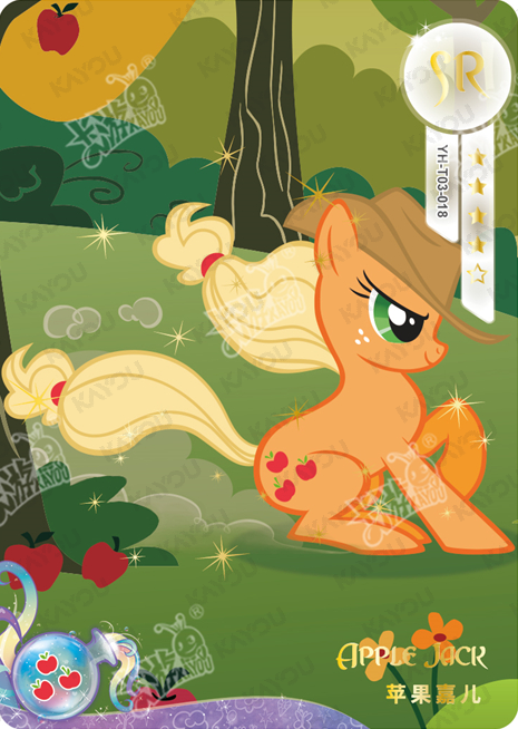 YH-T03-018 KAYOU MLP Fun Moments Edition Fun Moments 1 SR bundle card