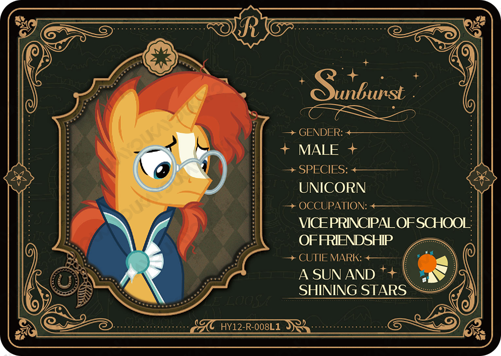 HY12-R-008 KAYOU MLP Moon Edition Moon 12 R bundle card