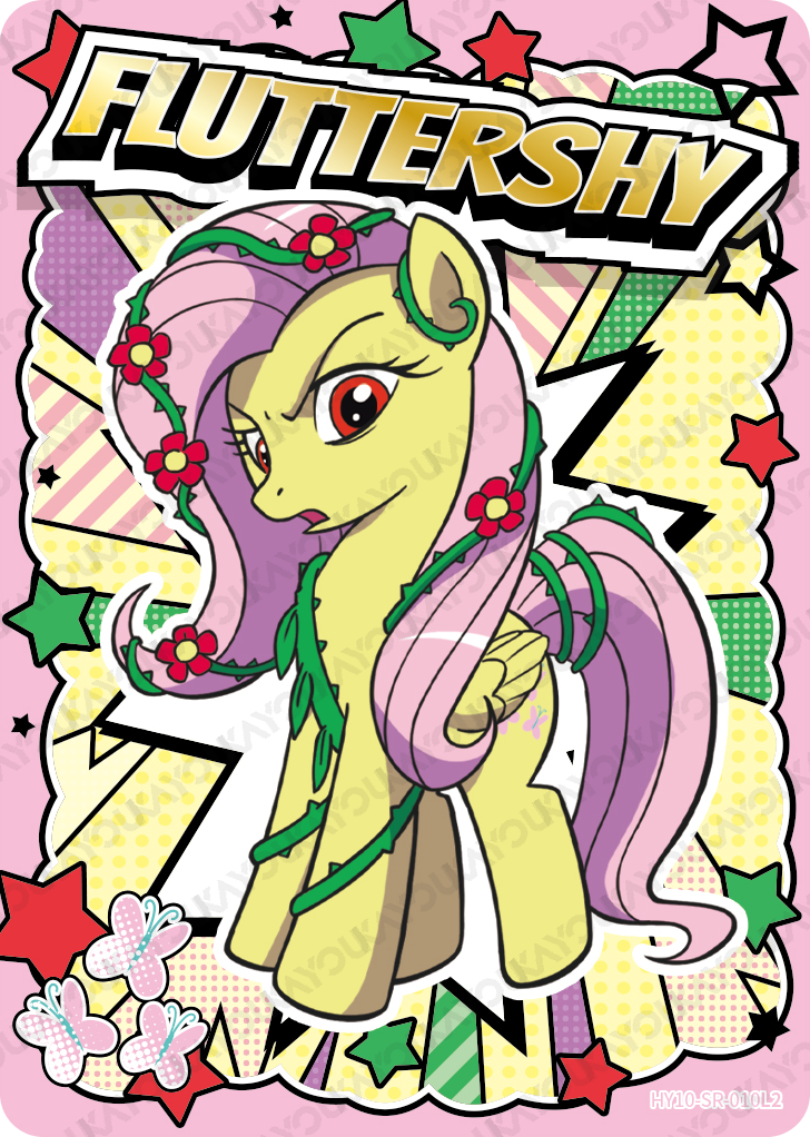 HY10-SR-010L5 KAYOU MLP Moon Edition Moon 10 SR bundle card