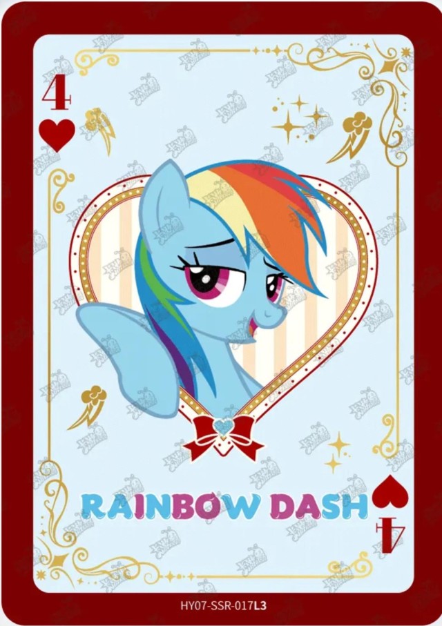 HY07-SSR-017L5 KAYOU MLP Moon Edition Moon 7 SSR bundle card