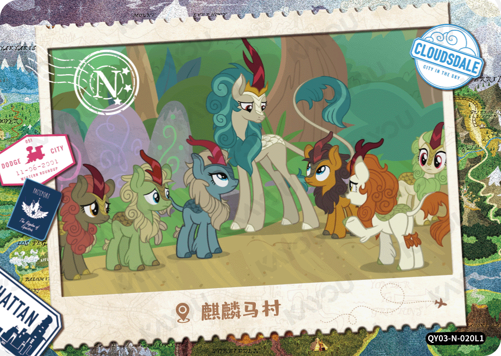QY03-N-020L5 KAYOU MLP Fun Moments Edition Fun Moments 3 N bundle card