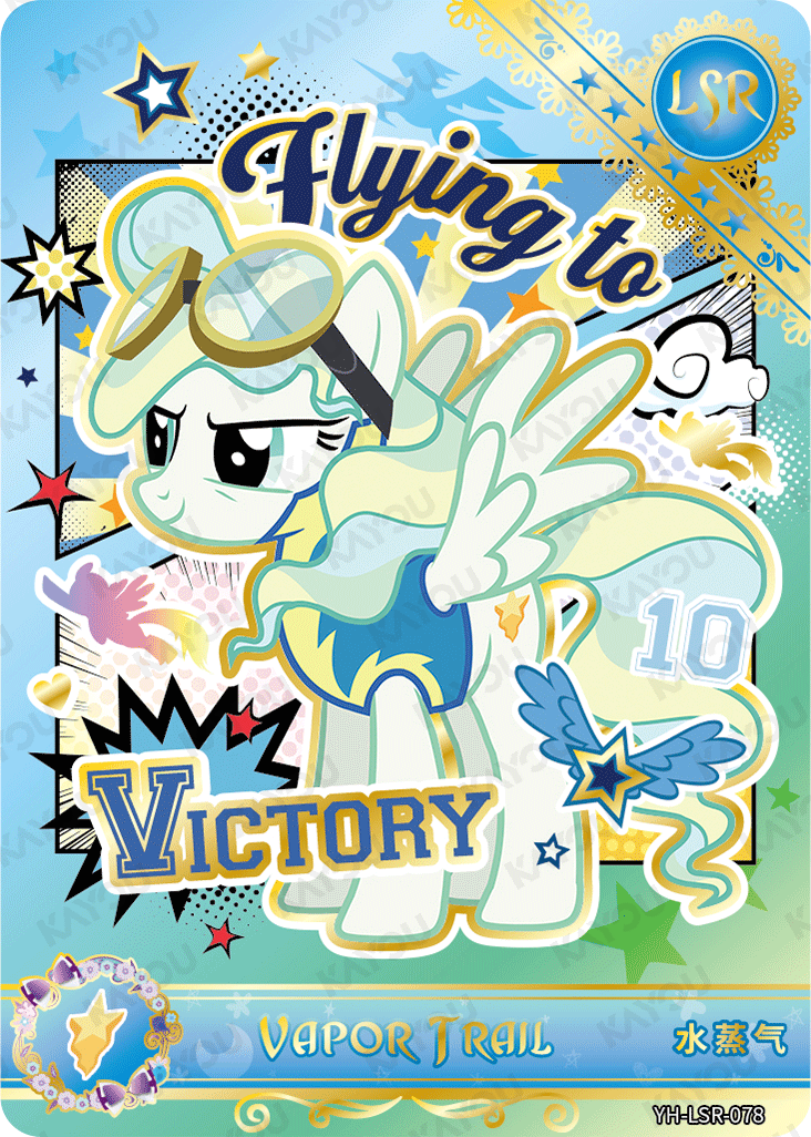 YH-LSR-078 KAYOU MLP Moon Edition Moon 5 LSR bundle card