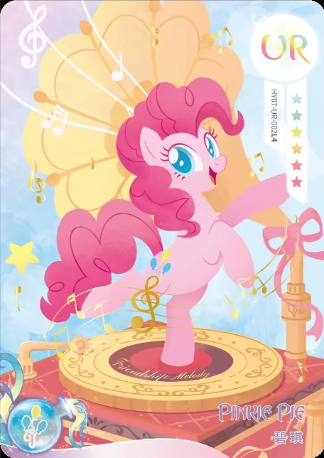 HY07-UR-002L5 KAYOU MLP Moon Edition Moon 7 UR bundle card