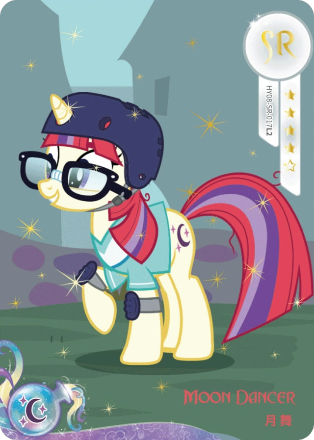HY08-SR-017L5 KAYOU MLP Moon Edition Moon 8 SR bundle card