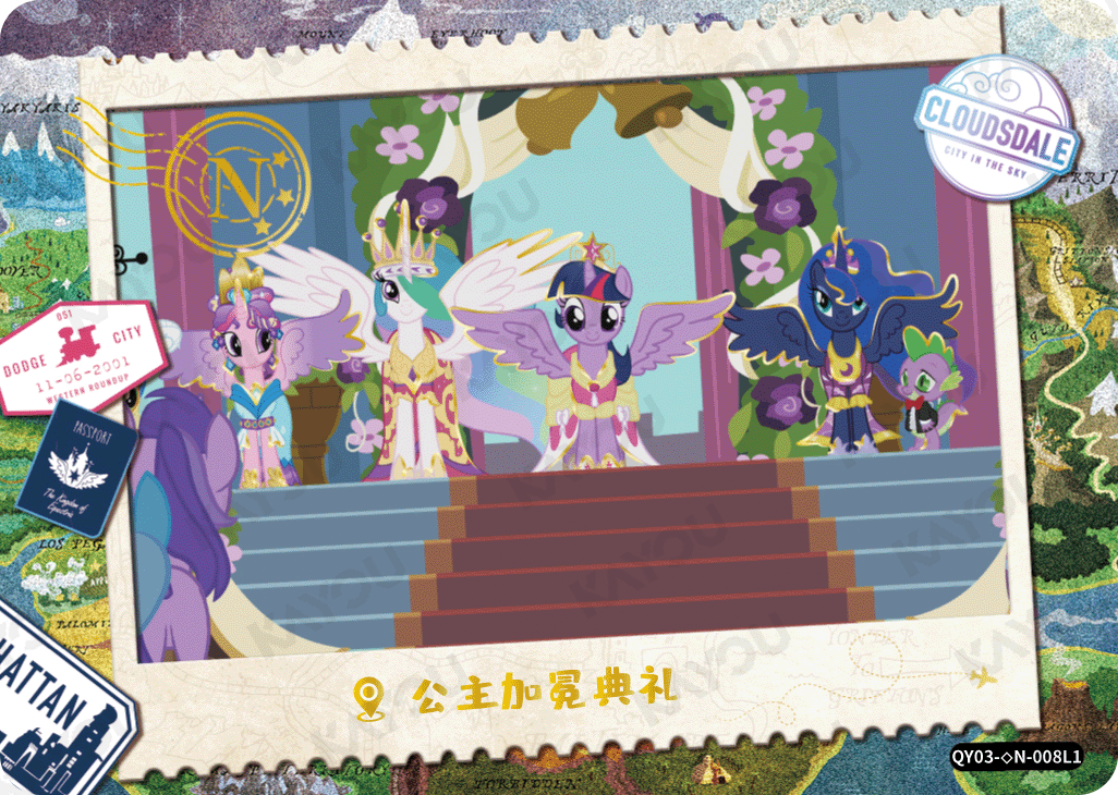 QY03-◇N-008L5 KAYOU MLP Fun Moments Edition Fun Moments 3 Hidden Diamond N bundle card