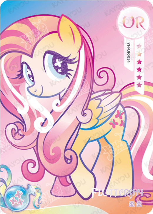 YH-UR-034 KAYOU MLP Moon Edition Moon 3 UR bundle card