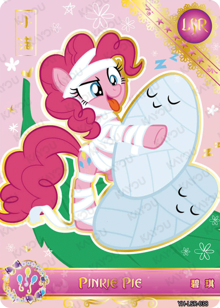 YH-LSR-038 KAYOU MLP Moon Edition Moon 3 LSR bundle card