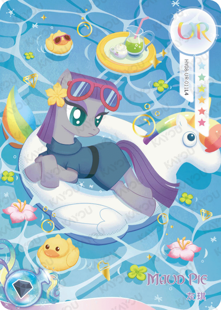 HY08-UR-011L5 KAYOU MLP Moon Edition Moon 8 UR bundle card