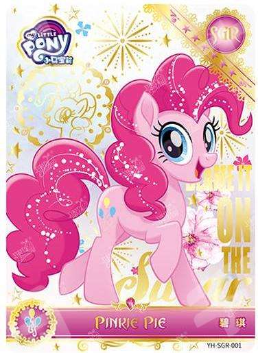 YH-SGR-001 - KAYOU MLP Moon Edition Chinese Series 1 (T4W1) SGR card