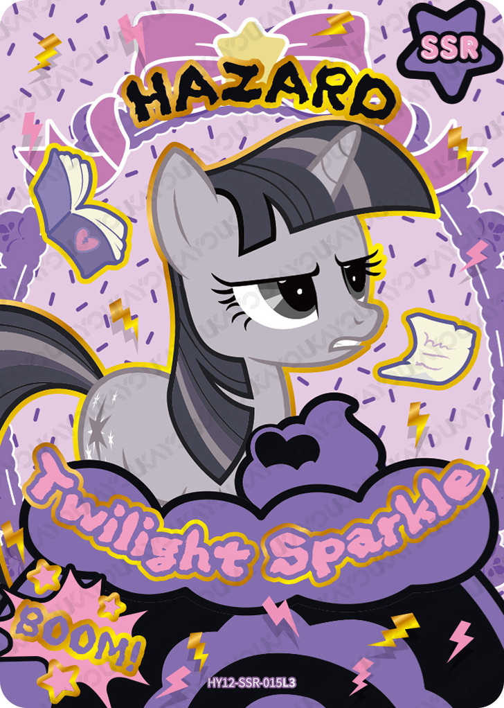 HY12-SSR-015 KAYOU MLP Moon Edition Moon 12 SSR bundle card