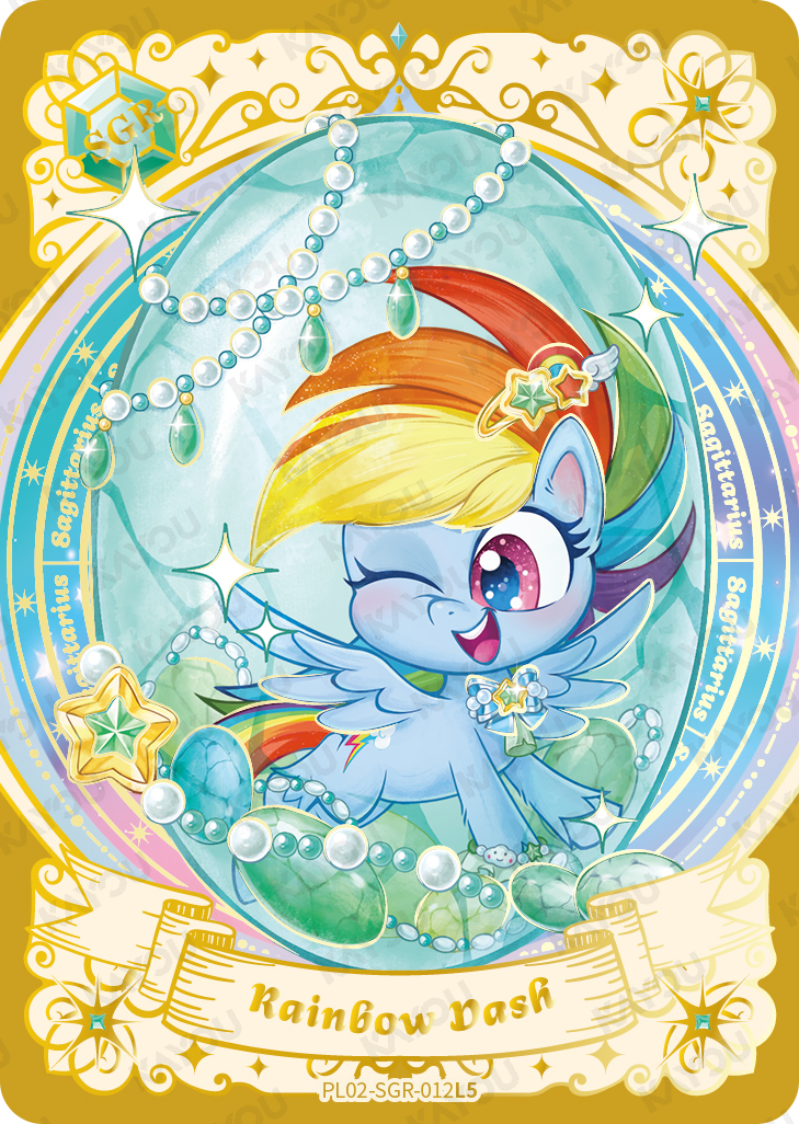 PL02-SGR-012 KAYOU MLP Qi Meng Party Edition Qi Meng Party 2 SGR bundle card