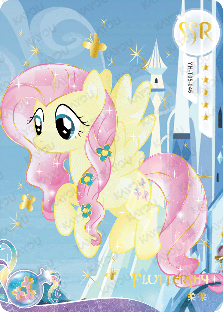 YH-T05-045 KAYOU MLP Moon Edition Moon 5 SSR bundle card