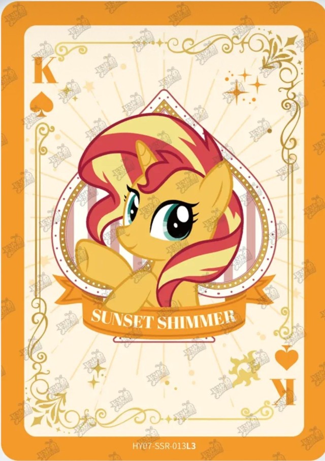 HY07-SSR-013L5 KAYOU MLP Moon Edition Moon 7 SSR bundle card
