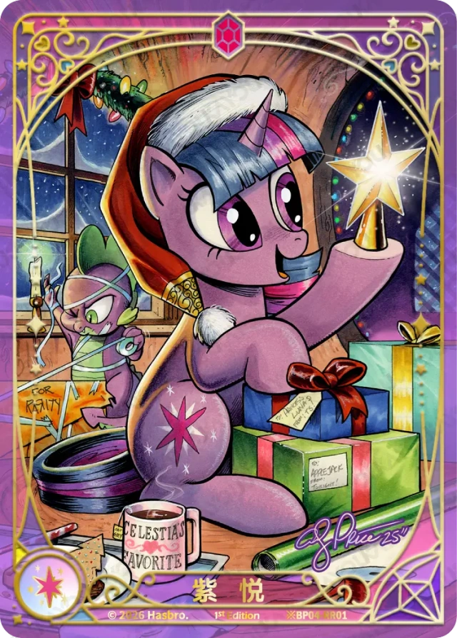 TCG-BP04-BP04-RR01-H-C4D6719B ※BP04-RR01 KAYOU MLP TCG Winter Warm Up 4 Hidden RR card