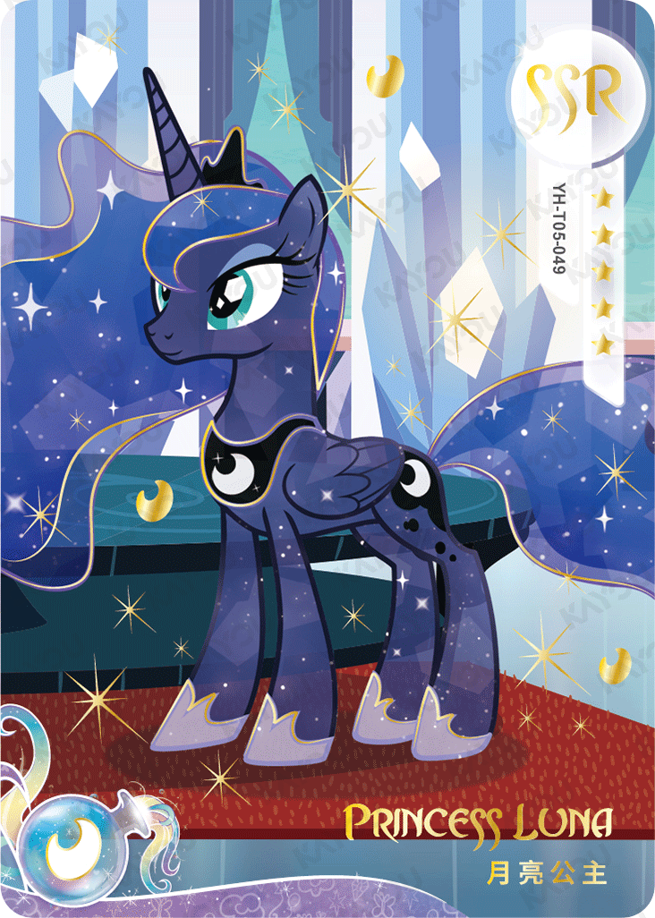 YH-T05-049 KAYOU MLP Moon Edition Moon 5 SSR bundle card