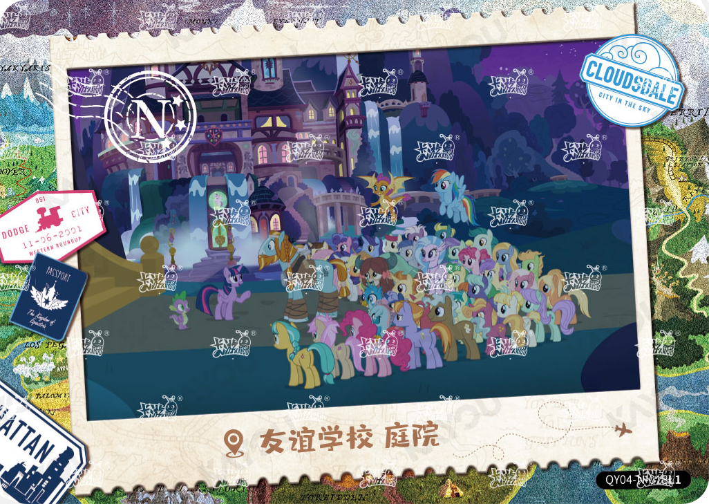 QY04-N-018L5 KAYOU MLP Fun Moments Edition Fun Moments 4 N bundle card