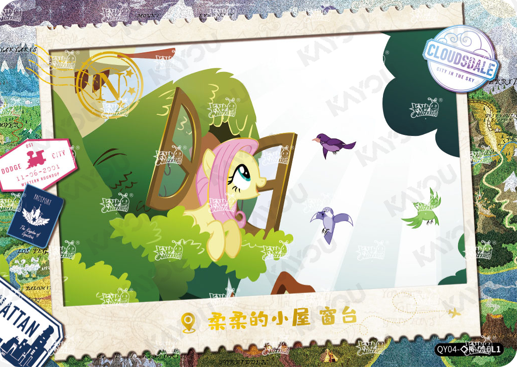 QY04-◇N-010L5 KAYOU MLP Fun Moments Edition Fun Moments 4 Hidden Diamond N bundle card