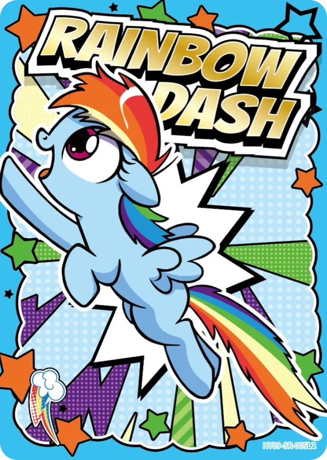 HY09-SR-005 KAYOU MLP Rainbow Edition Rainbow 5 SR bundle card