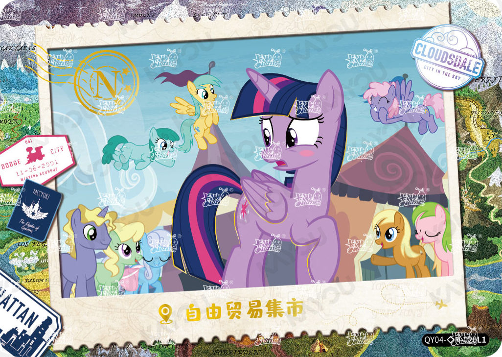 QY04-◇N-020L5 KAYOU MLP Fun Moments Edition Fun Moments 4 Hidden Diamond N bundle card