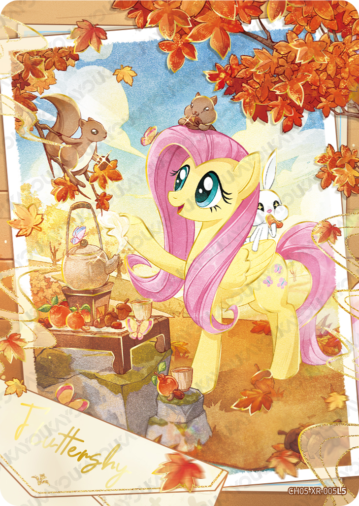 CH05-XR-005 KAYOU MLP Rainbow Edition Rainbow 5 XR single card