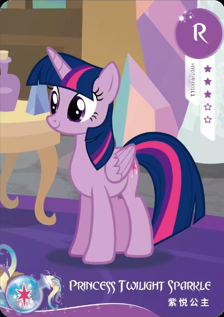 HY07-R-001L5 KAYOU MLP Moon Edition Moon 7 R bundle card
