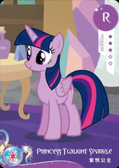 HY07-R-001L5 KAYOU MLP Moon Edition Moon 7 R bundle card