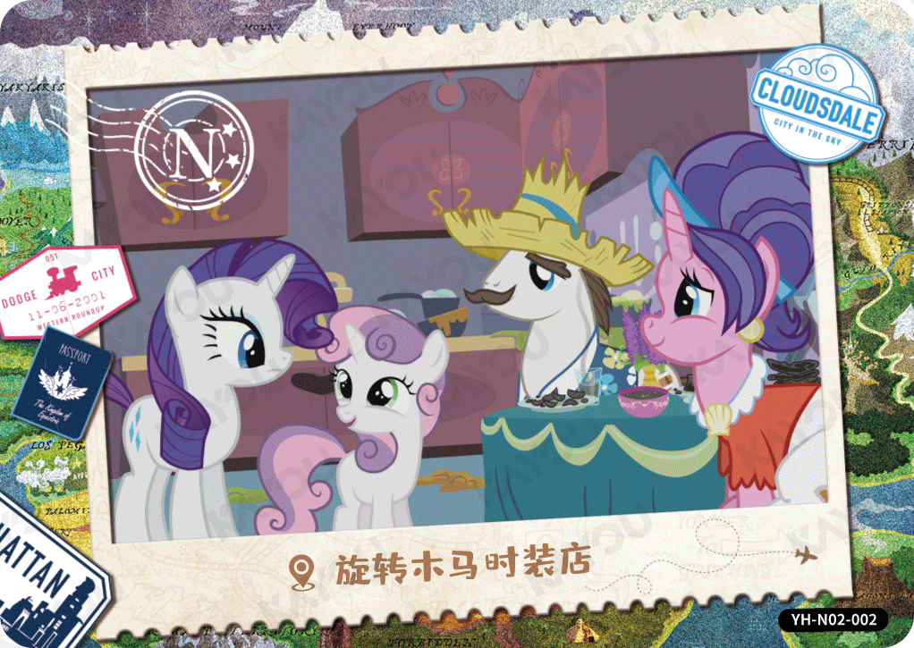 YH-N02-002 KAYOU MLP Fun Moments Edition Fun Moments 2 N bundle card