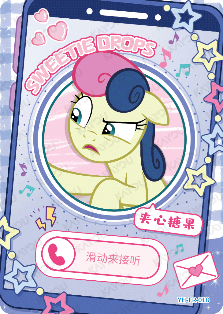YH-FR-018 KAYOU MLP Rainbow Edition Rainbow 3 FR bundle card