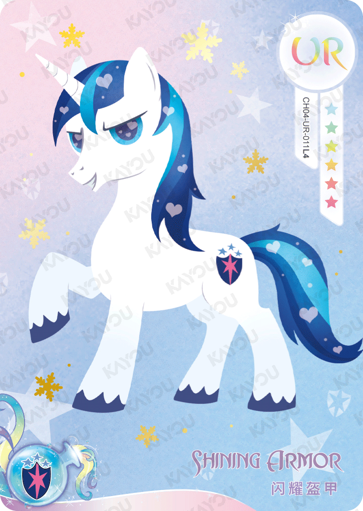 CH04-UR-011 KAYOU MLP Rainbow Edition Rainbow 4 UR bundle card
