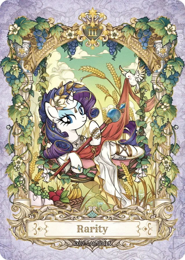 Star: Edition 2 - ◇AR Cards