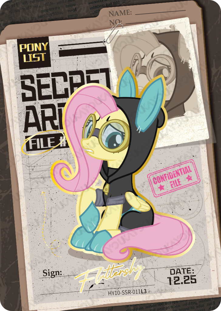 HY10-SSR-011L5 KAYOU MLP Moon Edition Moon 10 SSR bundle card
