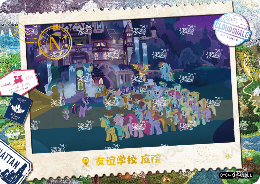 QY04-◇N-018L5 KAYOU MLP Fun Moments Edition Fun Moments 4 Hidden Diamond N bundle card