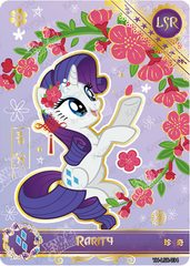 YH-LSR-034 KAYOU MLP Moon Edition Moon 3 LSR bundle card