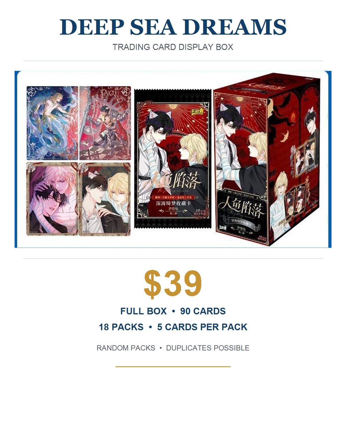 KAYOU The Fallen Merman Deep Sea Dream Series 2 Collectible Card Display Box (18 Packs)