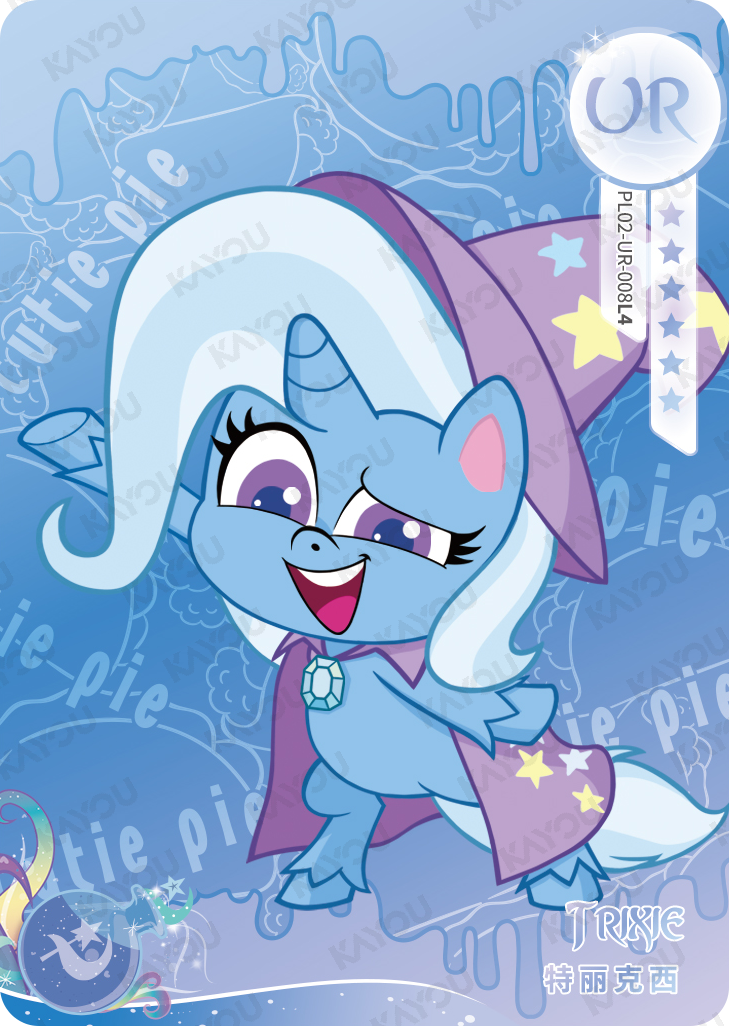PL02-UR-008 KAYOU MLP Qi Meng Party Edition Qi Meng Party 2 UR bundle card