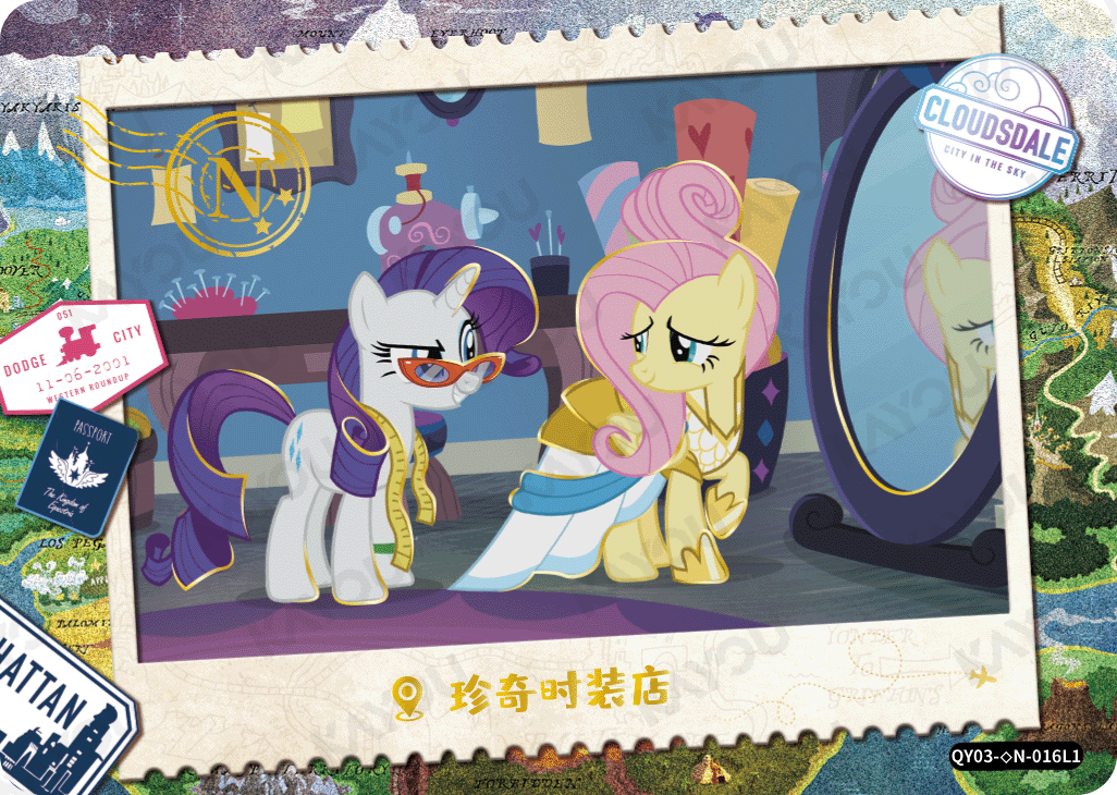 QY03-◇N-016L5 KAYOU MLP Fun Moments Edition Fun Moments 3 Hidden Diamond N bundle card