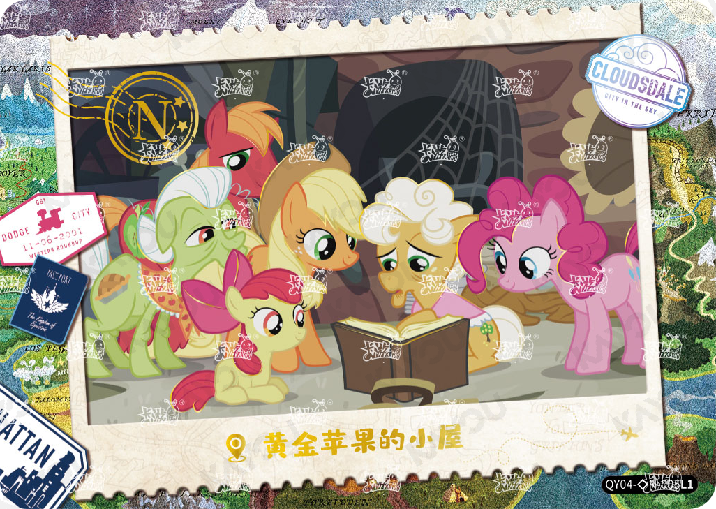 QY04-◇N-005L5 KAYOU MLP Fun Moments Edition Fun Moments 4 Hidden Diamond N bundle card