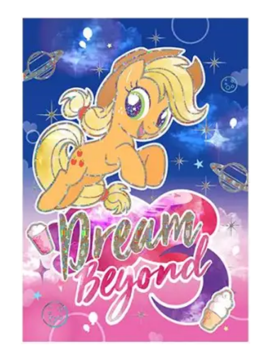 Applejack - DQ x My Little Pony 2024 Dream Beyond foil collaboration single card