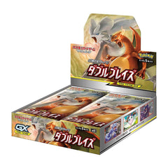Pokemon TCG Double Blaze SM10 Japanese booster display box - front packaging
