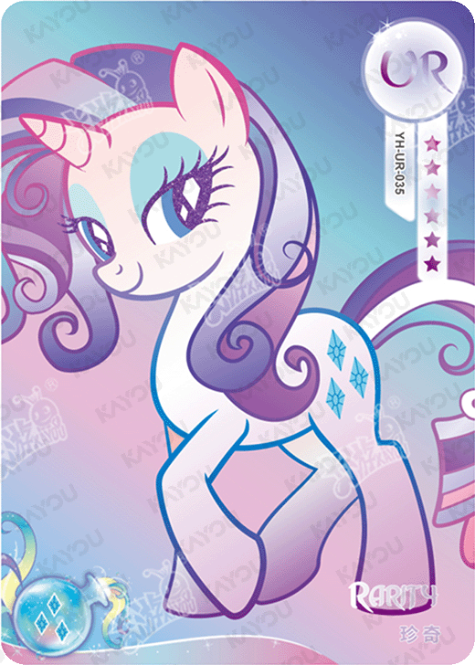 YH-UR-035 KAYOU MLP Moon Edition Moon 3 UR bundle card
