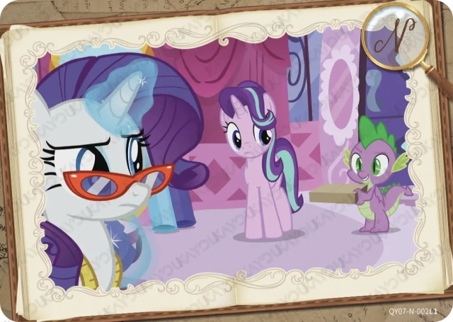 QY07-N-002L5 KAYOU MLP Fun Moments Edition Fun Moments 7 N bundle card