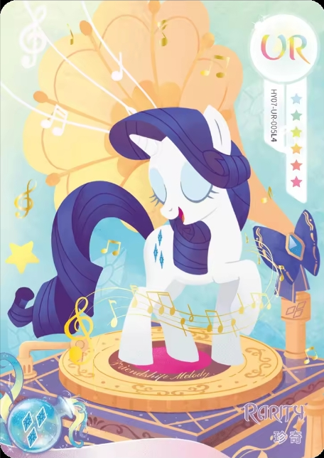 HY07-UR-005L5 KAYOU MLP Moon Edition Moon 7 UR bundle card