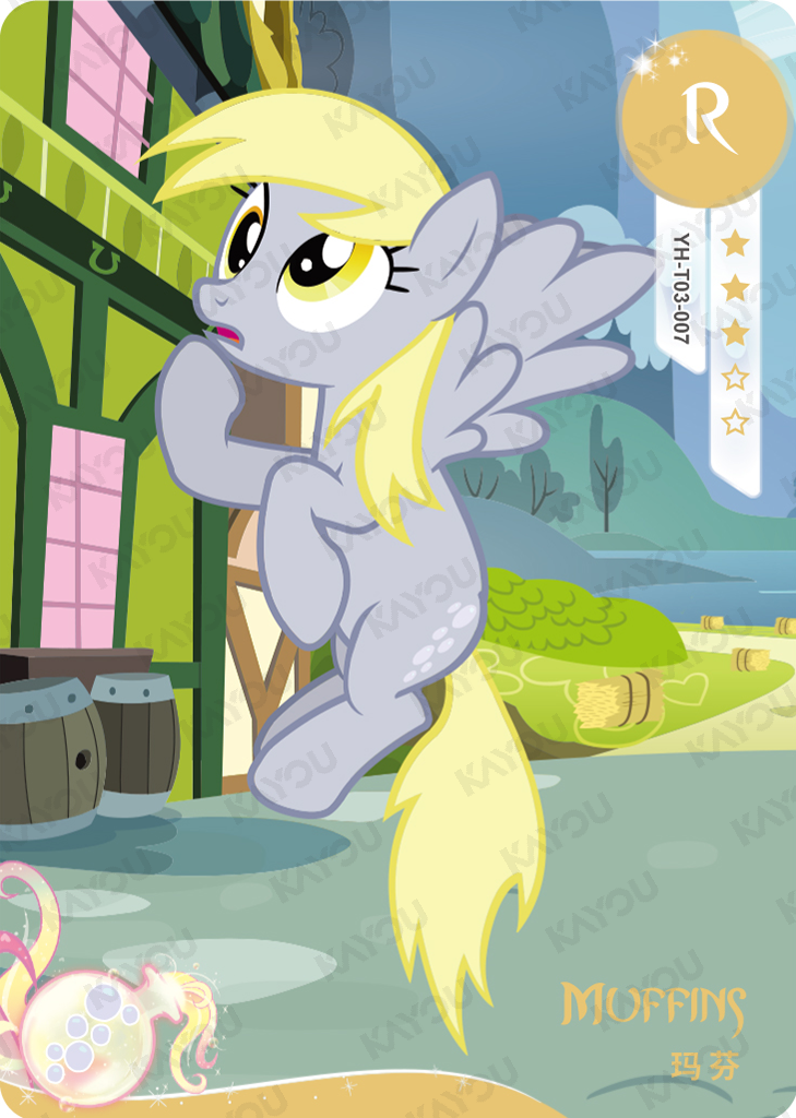 YH-T03-007 KAYOU MLP Fun Moments Edition Fun Moments 1 R bundle card