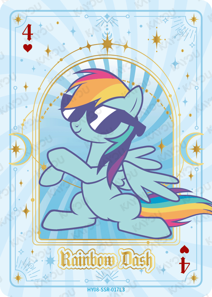 HY08-SSR-017L5 KAYOU MLP Moon Edition Moon 8 SSR bundle card