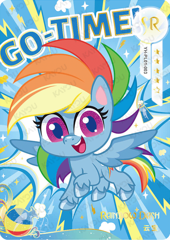 YH-PL01-003 KAYOU MLP Qi Meng Party Edition Qi Meng Party 1 SR bundle card