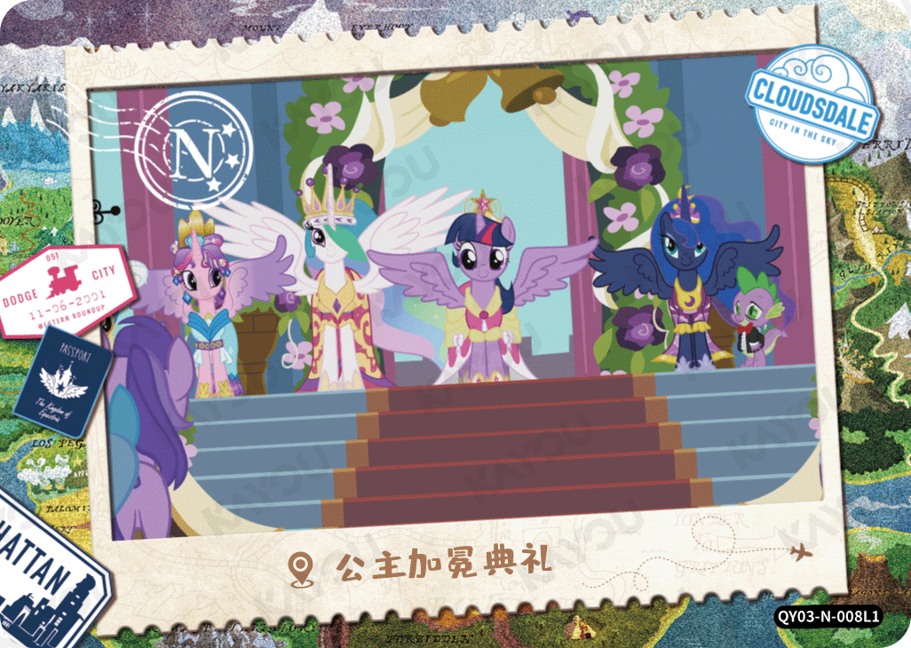 QY03-N-008L5 KAYOU MLP Fun Moments Edition Fun Moments 3 N bundle card