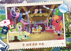 YH-N01-004 KAYOU MLP Fun Moments Edition Fun Moments 1 N bundle card