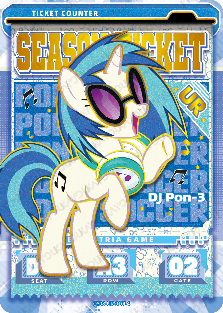 QY08-UR-010L5 KAYOU MLP Fun Moments Edition Fun Moments 8 UR bundle card