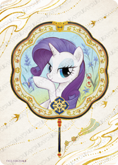 FX03-SSR-004 - Rarity